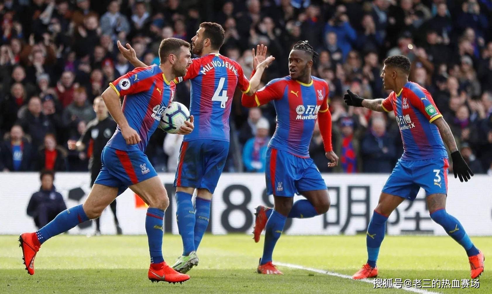 则是其在国 则是其在国