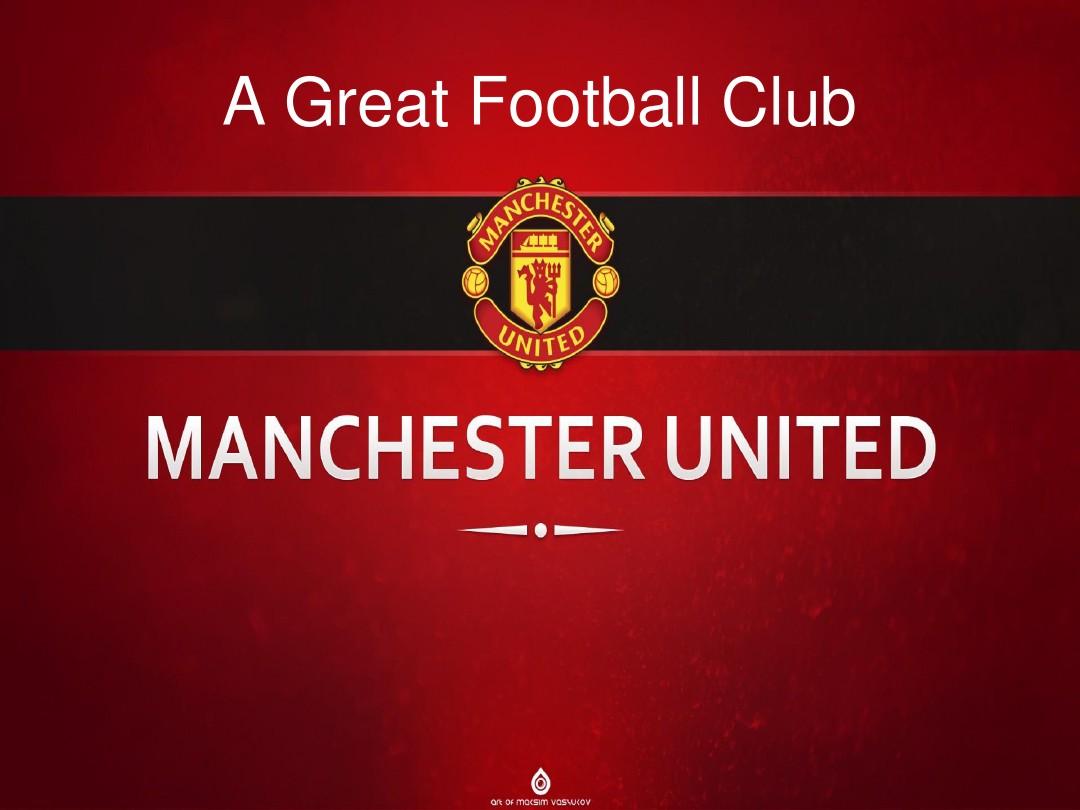 實力和應變 實力和應變