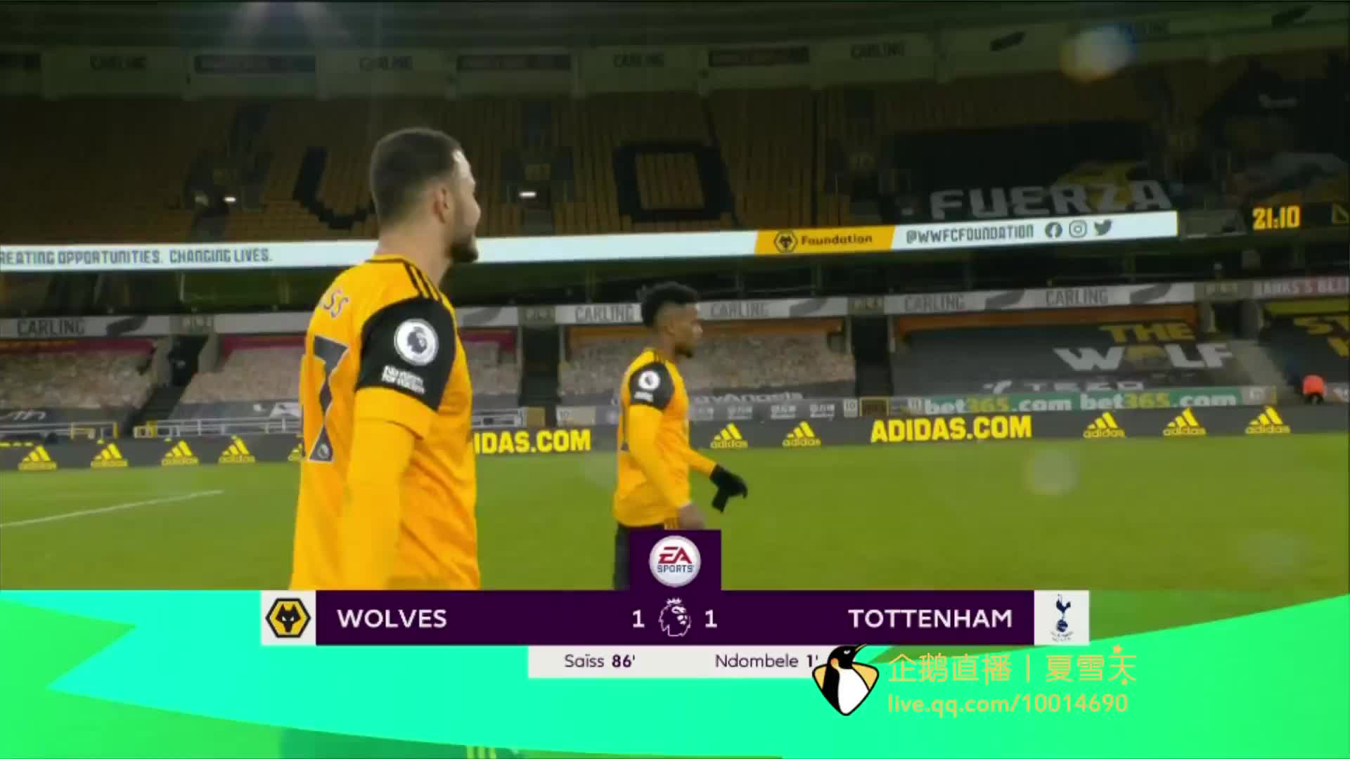 无论这笔交 无论这笔交